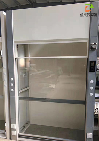 落地型樱花草视频在线日本免费