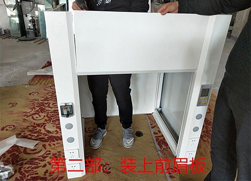 樱花草视频在线日本免费安装教程步骤图