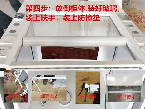 樱花草视频在线日本免费安装教程步骤图