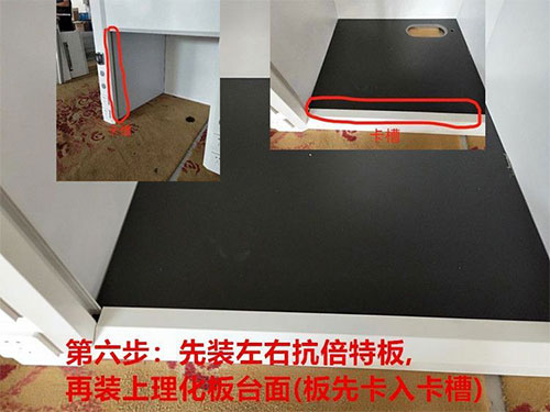 樱花草视频在线日本免费安装教程步骤图