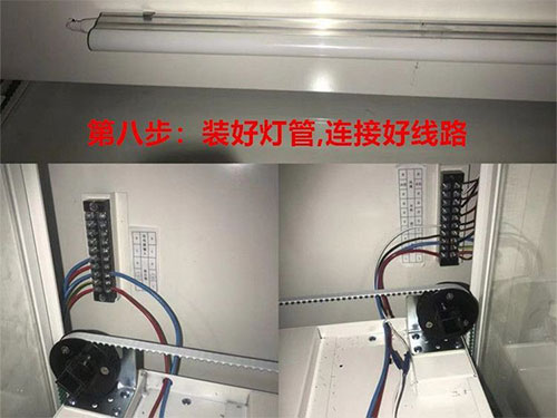 樱花草视频在线日本免费安装教程步骤图