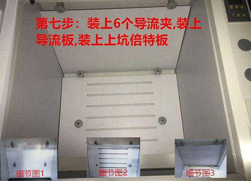 樱花草视频在线日本免费安装教程步骤图