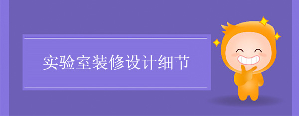 樱花草在线视频最新地址细节