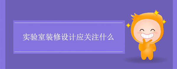 樱花草在线视频最新地址应关注什么